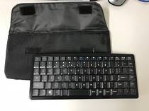 ARC Mini Keyboard Wireless
